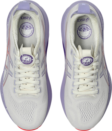 Tenisky a topánky Asics GEL-KAYANO 32 TOKYO Biela | 1012b915-500, 3
