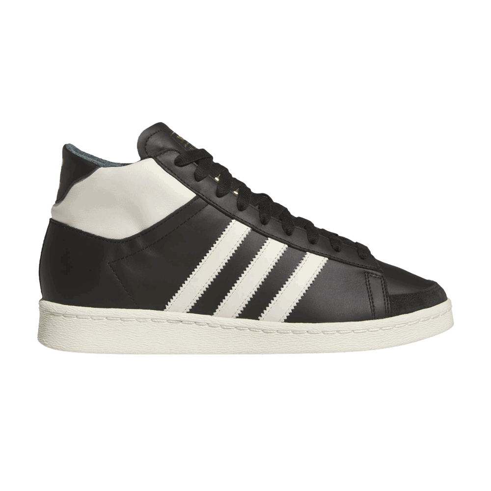 Tenisky a topánky adidas Originals Jabbar High Čierna | IH3170, 0