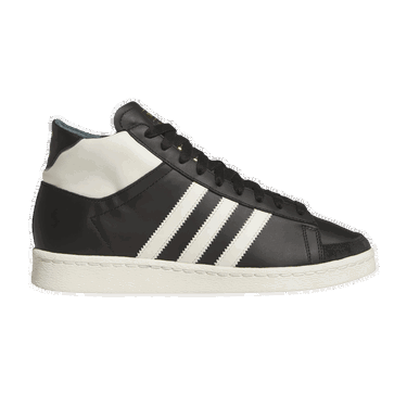Tenisky a topánky adidas Originals Jabbar High Čierna | IH3170, 0