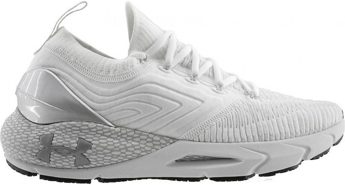 Tenisky a topánky Under Armour HOVR Phantom 2 Biela | 3025353-101, 0