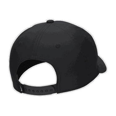 Šiltovka Nike Dri-FIT Rise Čierna | FB5623-010, 1