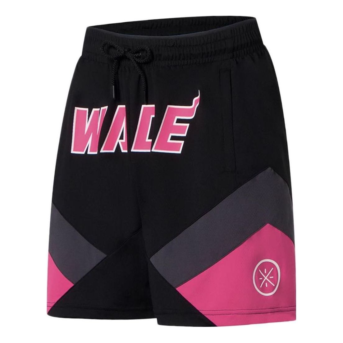 Šortky Li-Ning Wade Loose Fit Basketball Shorts Čierna | AAPS109-11, 0