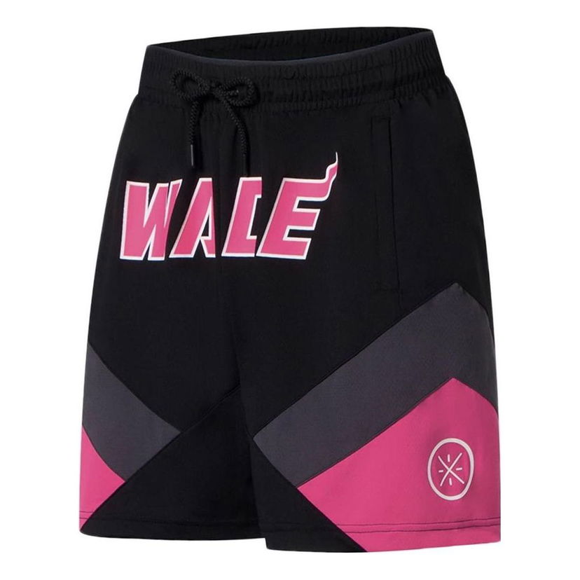 Šortky Li-Ning Wade Loose Fit Basketball Shorts Čierna | AAPS109-11