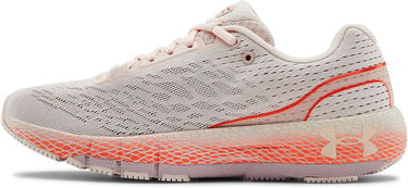 Tenisky a topánky Under Armour HOVR Machina Šedá | 3021956-604, 1