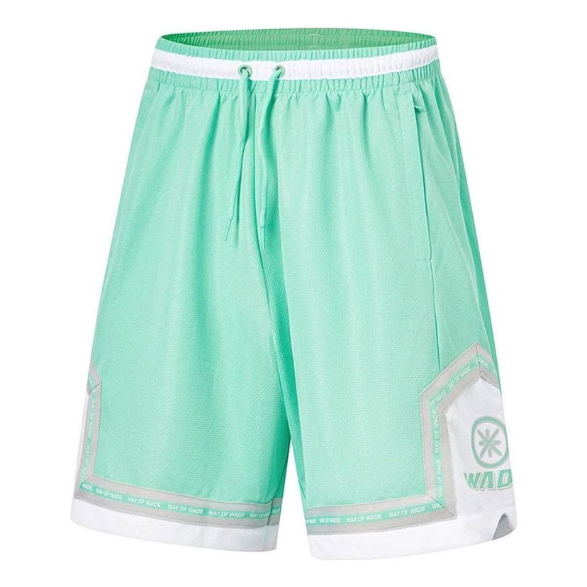 Šortky Li-Ning Way Of Wade Basketball Shorts Zelené | AAPT529-2