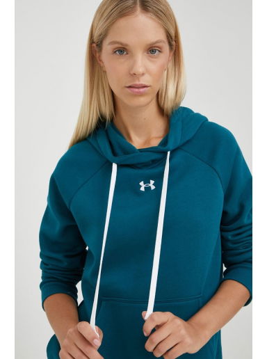 Mikina Under Armour Hoodie Tyrkysová | 1356317