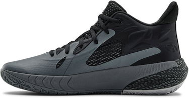 Tenisky a topánky Under Armour HOVR Havoc 3 Šedá | 3023088-101, 0
