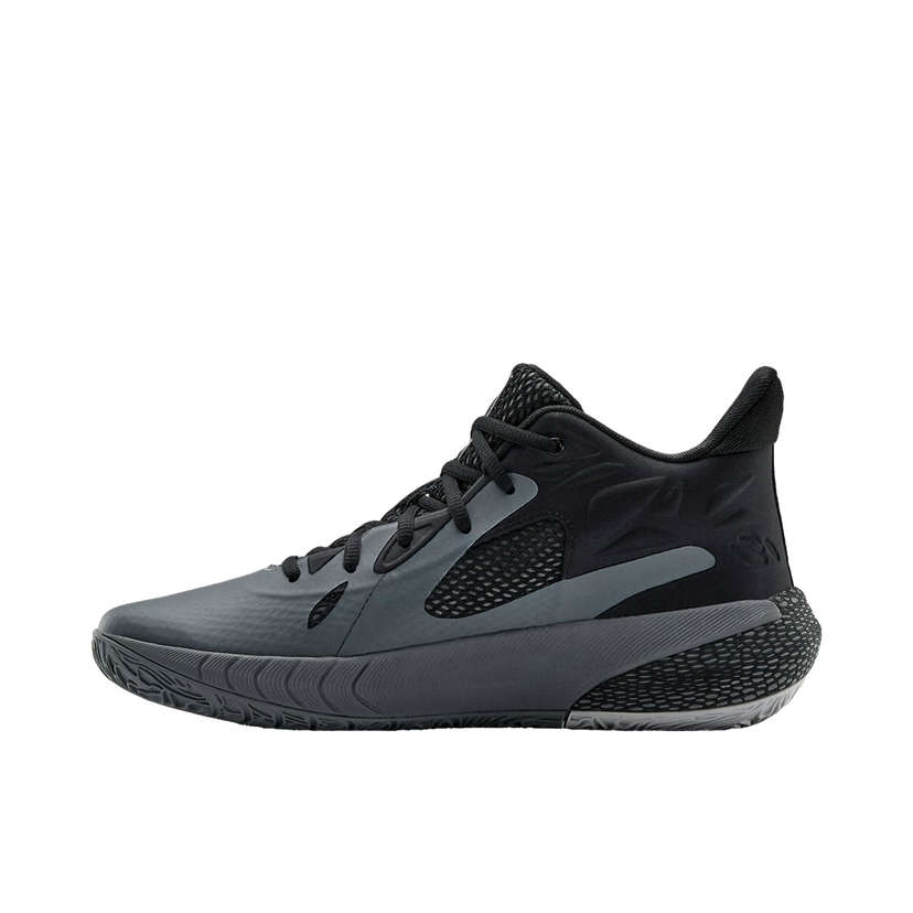 Basketball Under Armour HOVR Havoc 3 Šedá | 3023088-101
