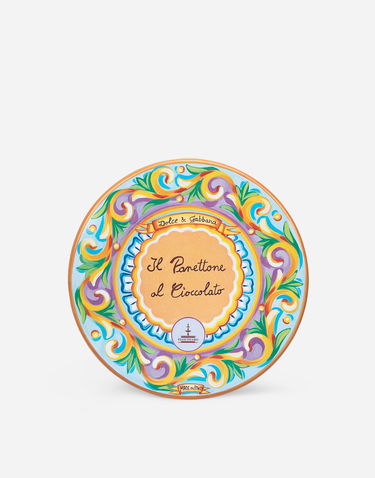 Home decor Dolce & Gabbana Chocolate Panettone Rôznofarebný | PN0500PNCC086100, 2