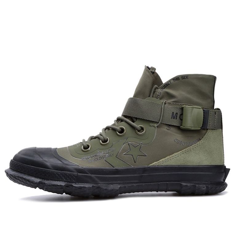 Tenisky a topánky Converse Fastbreak MC18 Zelené | 163179C, 0
