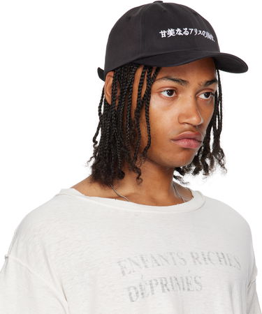 Šiltovka Enfants Riches Déprimés Enfants Riches Déprimés 6-Panel Cap Čierna | 100-418, 1