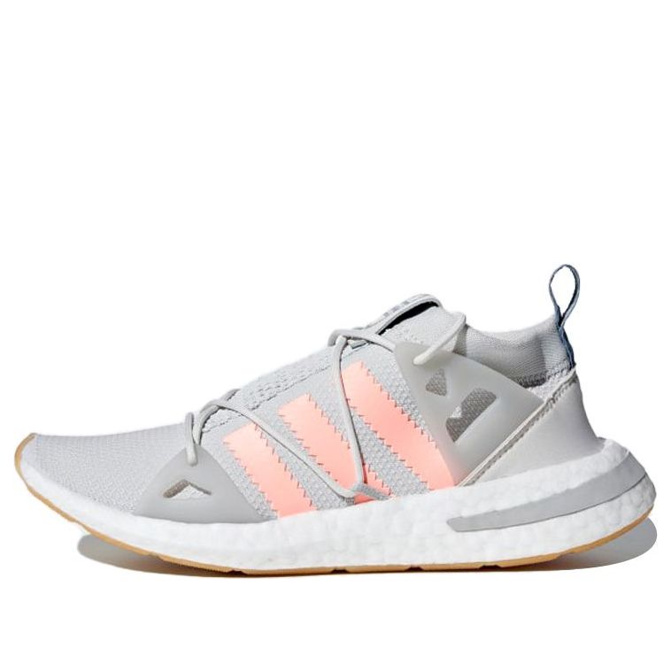 Tenisky a topánky adidas Originals Arkyn Šedá | B37071, 0