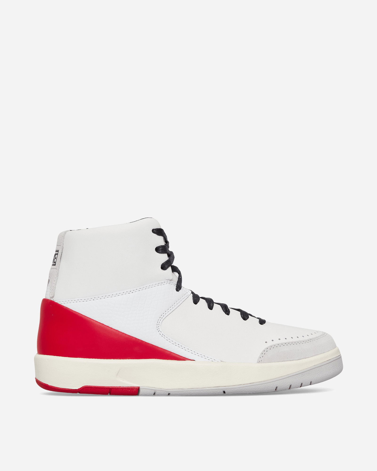 Nina Chanel Abney x Air Jordan 2