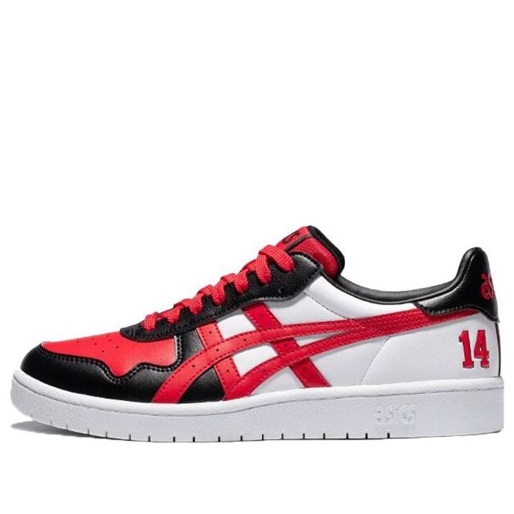 Tenisky a topánky Asics Japan S Bukatsu Červená | 1203A060-600