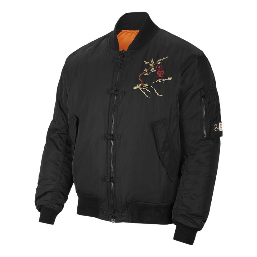 Bomber bunda Jordan Jordan Embroidered Reversible Aviator Padded Jacket Čierna | DO4085-010