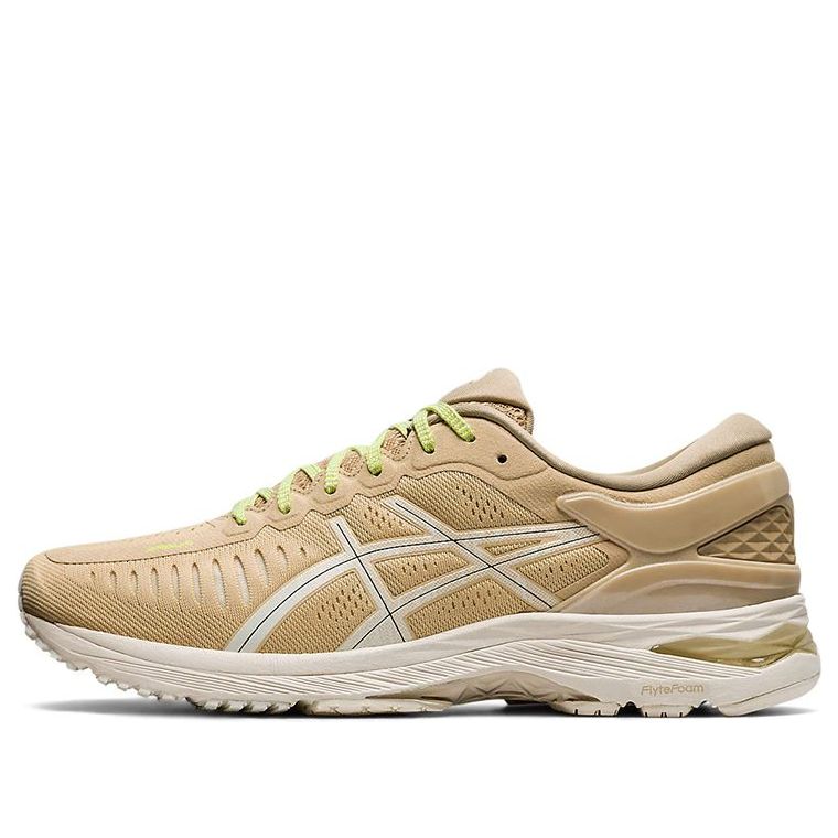 Tenisky a topánky Asics Metarun Béžová | 1011A603-200, 0