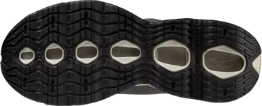 Tenisky a topánky Mizuno Wave Prophecy Beta Šedá | d1ga2276-002, 1