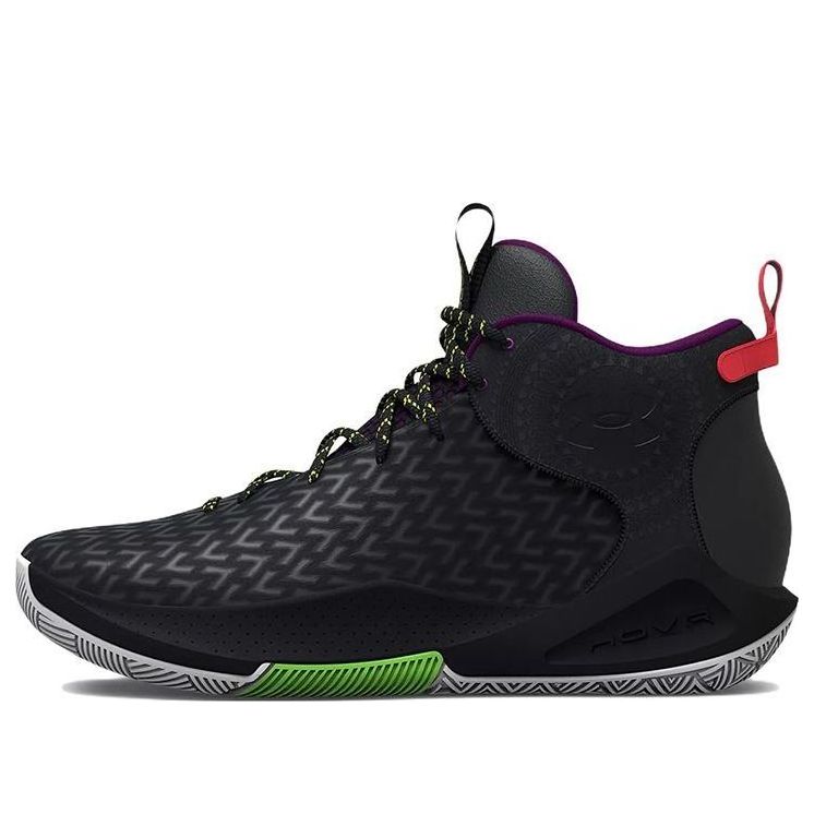 Tenisky a topánky Under Armour HOVR Havoc 4 Clone Čierna | 3026000-004
