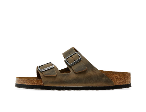 Tenisky a topánky Birkenstock Arizona BS Hnedá | 1019313