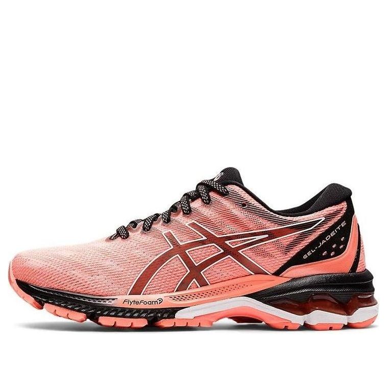 Tenisky a topánky Asics ASICS Gel Jadeite Ružová | 1012B233-700