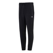 adidas Loose Knit Running Training Pants
