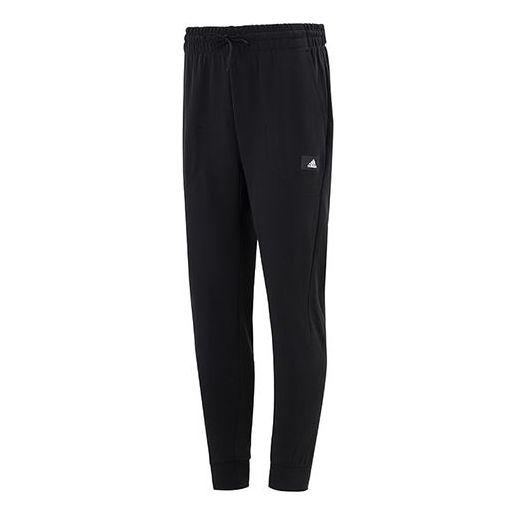 Tepláky adidas Originals adidas Loose Knit Running Training Pants Čierna | HE2225