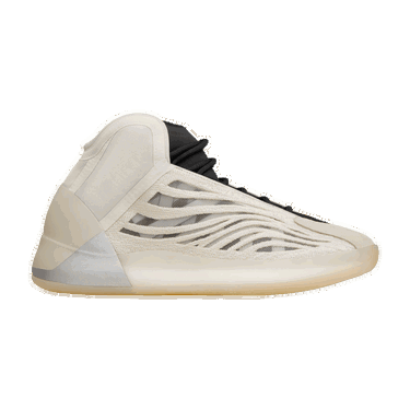 Tenisky a topánky adidas Yeezy Yeezy Quantum Biela | HQ2085, 0