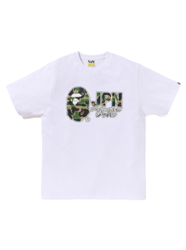 Tričko BAPE ABC Camo JPN Katakana Tee Biela | 1J22-110-076