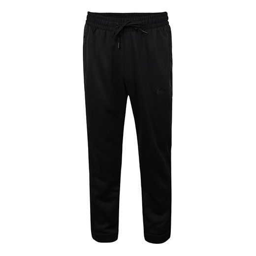 Tepláky Nike Fleece Lined Basketball Pants Čierna | AT3922-010, 0
