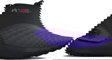 Tenisky a topánky Under Armour HOVR Phantom 3 SE Warm Fialová | 3026802-500, 0
