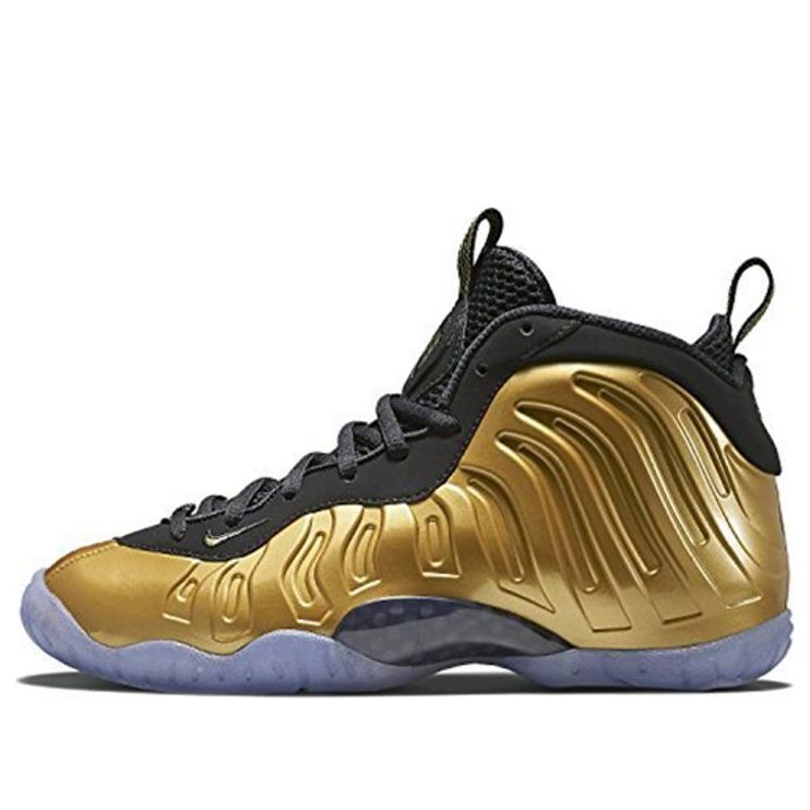 Tenisky a topánky Nike Little Posite One Metalická | 644791-700