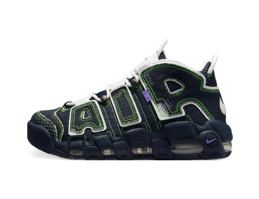 Tenisky a topánky Nike Serena Williams Design Crew x Air More Uptempo Šedá | DX4219-400