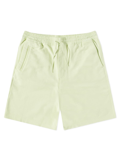 Šortky Y-3 Classic Terry Short Zelené | HG6208