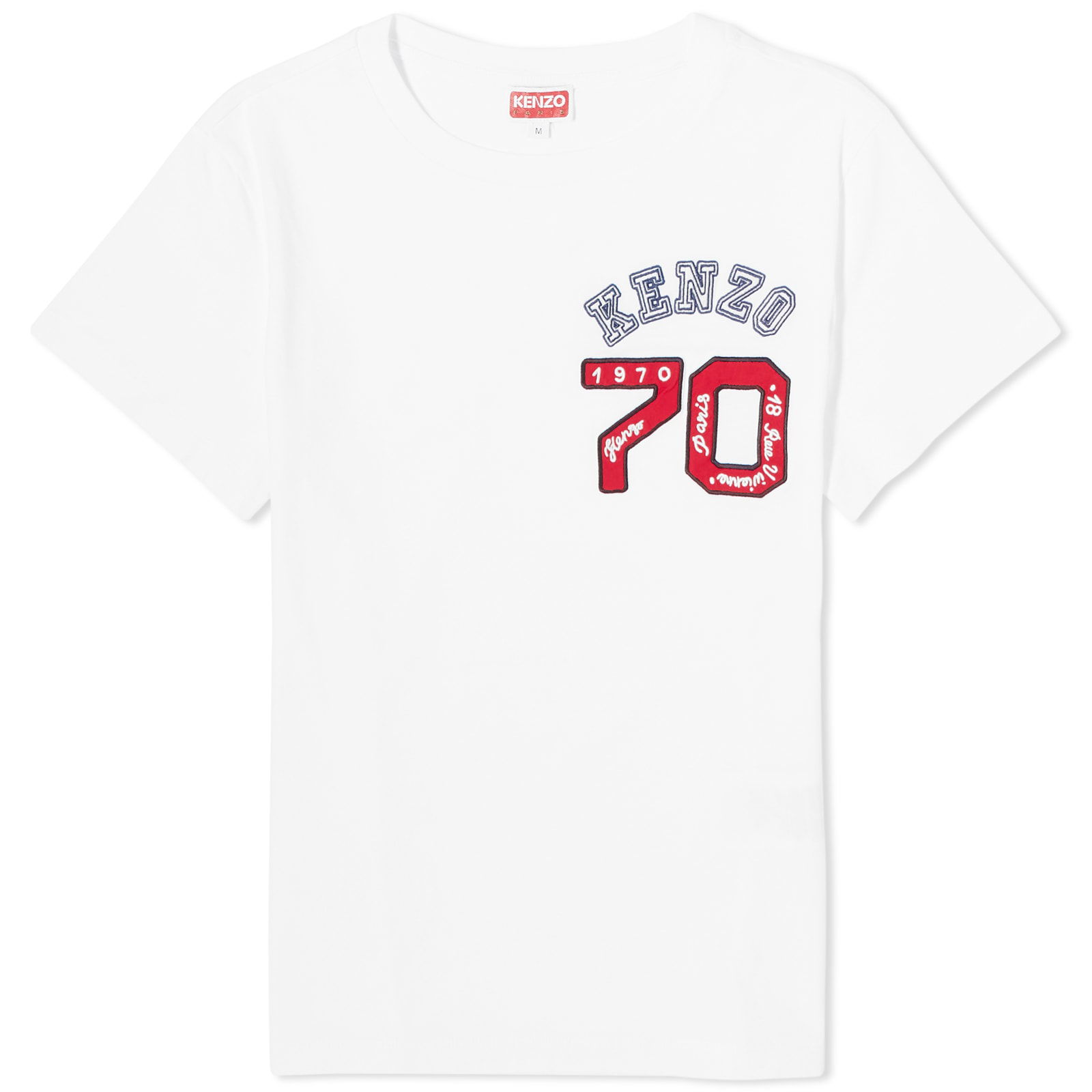 Academy Logo Classic T-Shirt