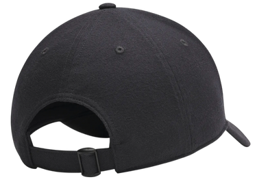 Šiltovka Under Armour Brushed Blitzing Cap Šedá | 6007147-022, 1