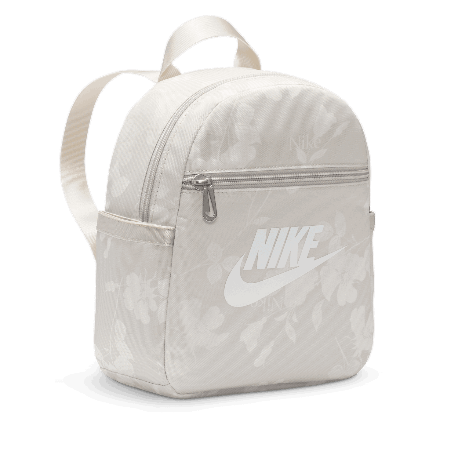 Batoh Nike Sportswear Futura Mini Backpack (6 l) Béžová | HJ8503-104, 1