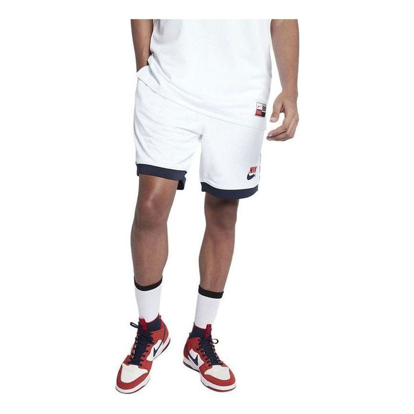 Šortky Nike SB Logo Basketball Shorts Biela | 887094-101