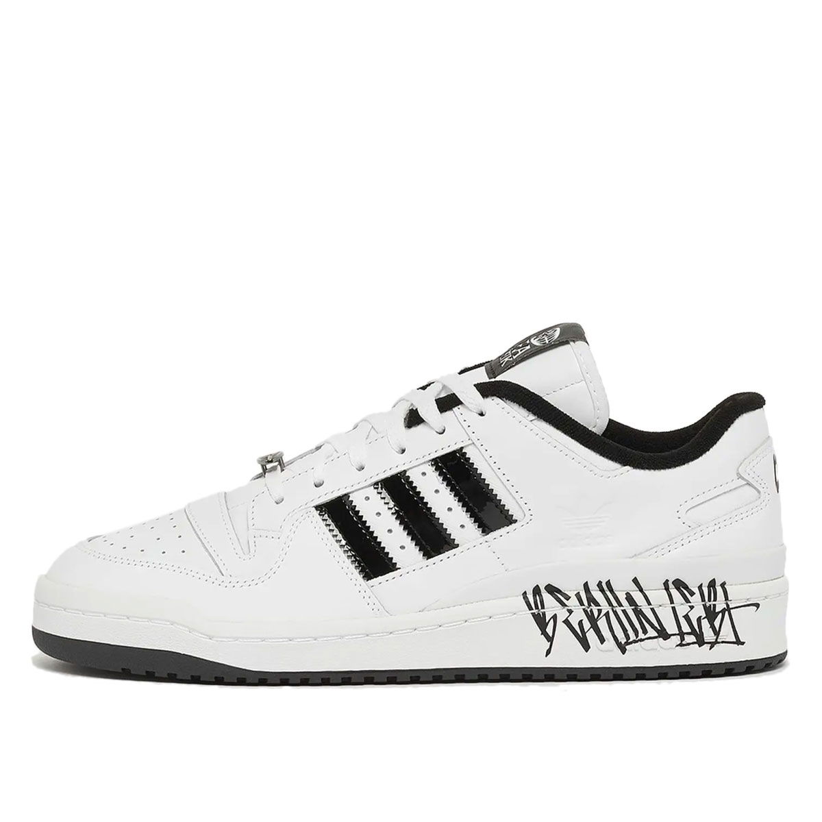 Tenisky a topánky adidas Originals Capital Bra x Forum Low Biela | GW4526, 1