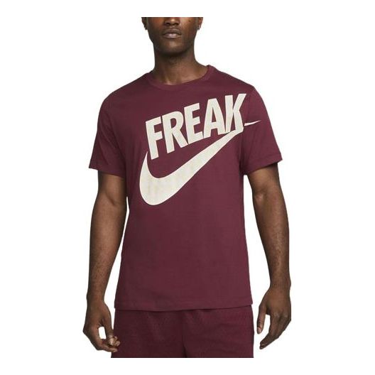 Tričko Nike Giannis Dri-FIT Freak T-Shirt Vínová | DR7646-638