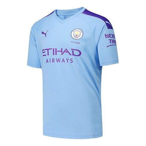 Dres Puma Manchester City Football Jersey Modrá | 755586-01