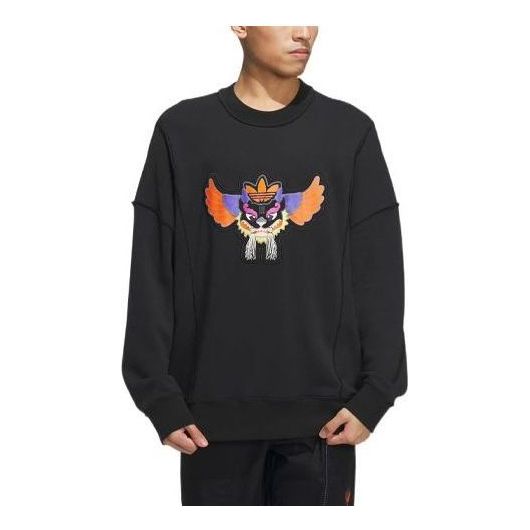 Sveter adidas Originals Crew Sweatshirt Čierna | IP7548