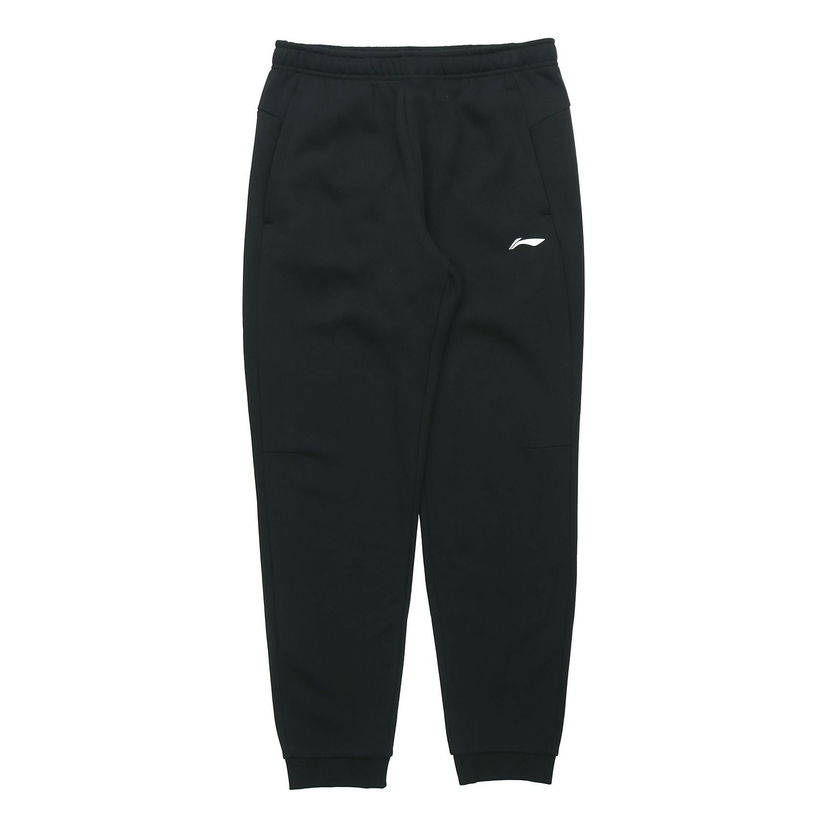 Tepláky Li-Ning Graphic Joggers Čierna | AKLQA37-12