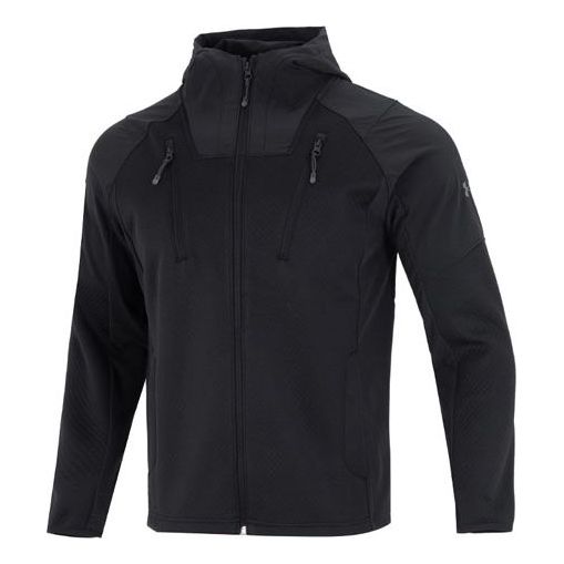Vetrovka Under Armour Rush Swacket Men's Training Jacket Čierna | 1357473-001