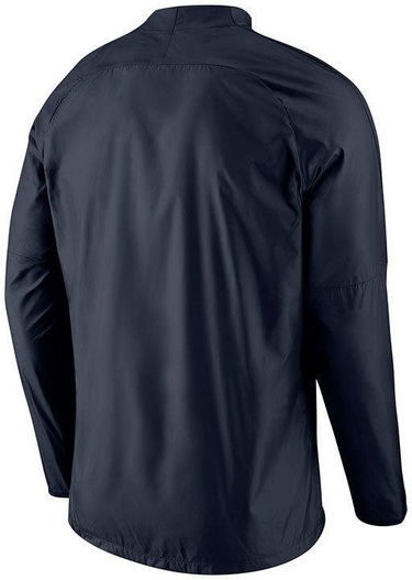 Vetrovka Nike Nike Academy 18 Drill Top Navy | 893800-451, 1