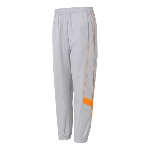 Tepláky New Balance Lifestyle Track Pants Šedá | AMP11328-GR