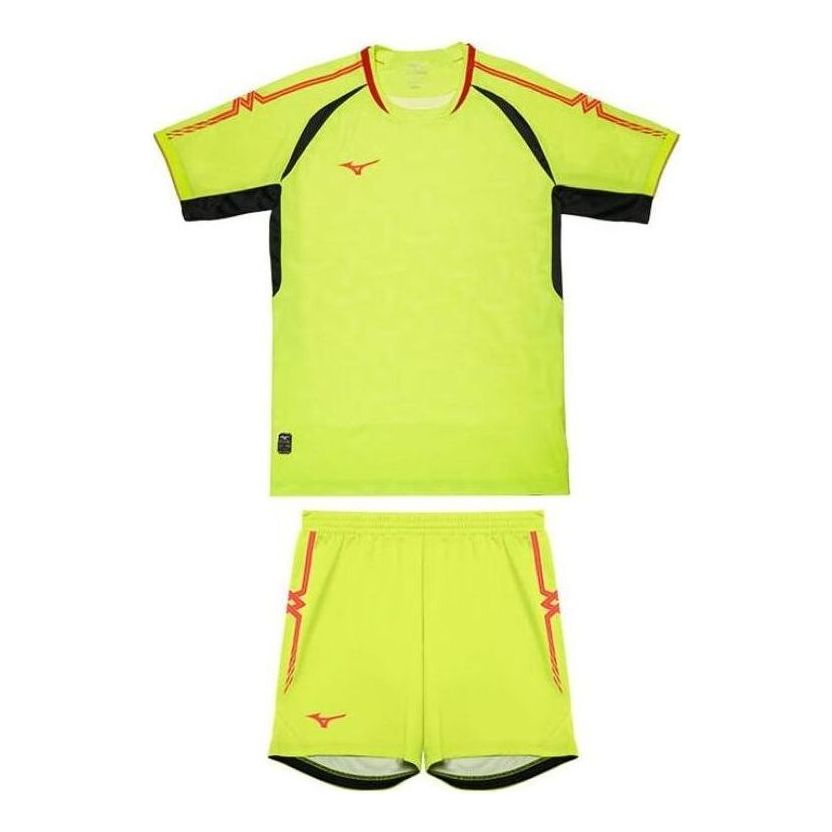 Dres Mizuno Performance Short Sleeve Jersey Žltá | P2CG46P1-49, 0