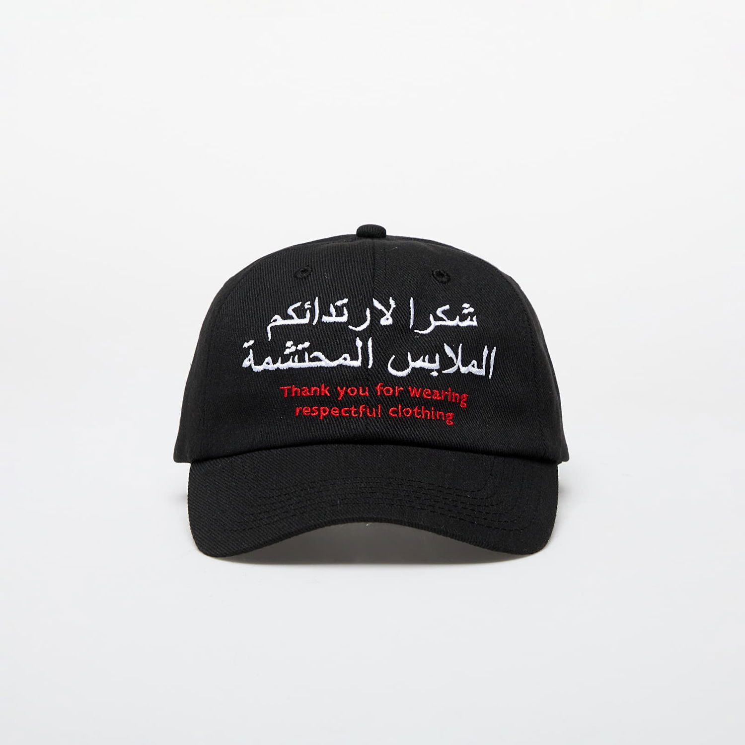 Šiltovka Pleasures Respectful Polo Cap Čierna | P24W052 BLACK, 0