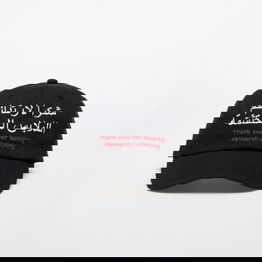Šiltovka Pleasures Respectful Polo Cap Čierna | P24W052 BLACK, 0