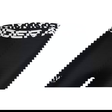 Šortky Under Armour HeatGear® Authentics Compression Shorty Čierna | 1383629-001, 2