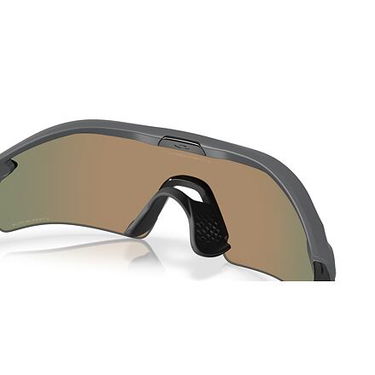 Slnečné okuliare OAKLEY Oakley Radar Plate Sunglasses Šedá | 0OO9495D-94950336, 1